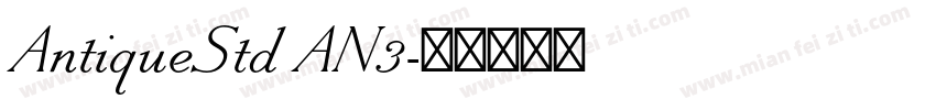 AntiqueStd AN3字体转换